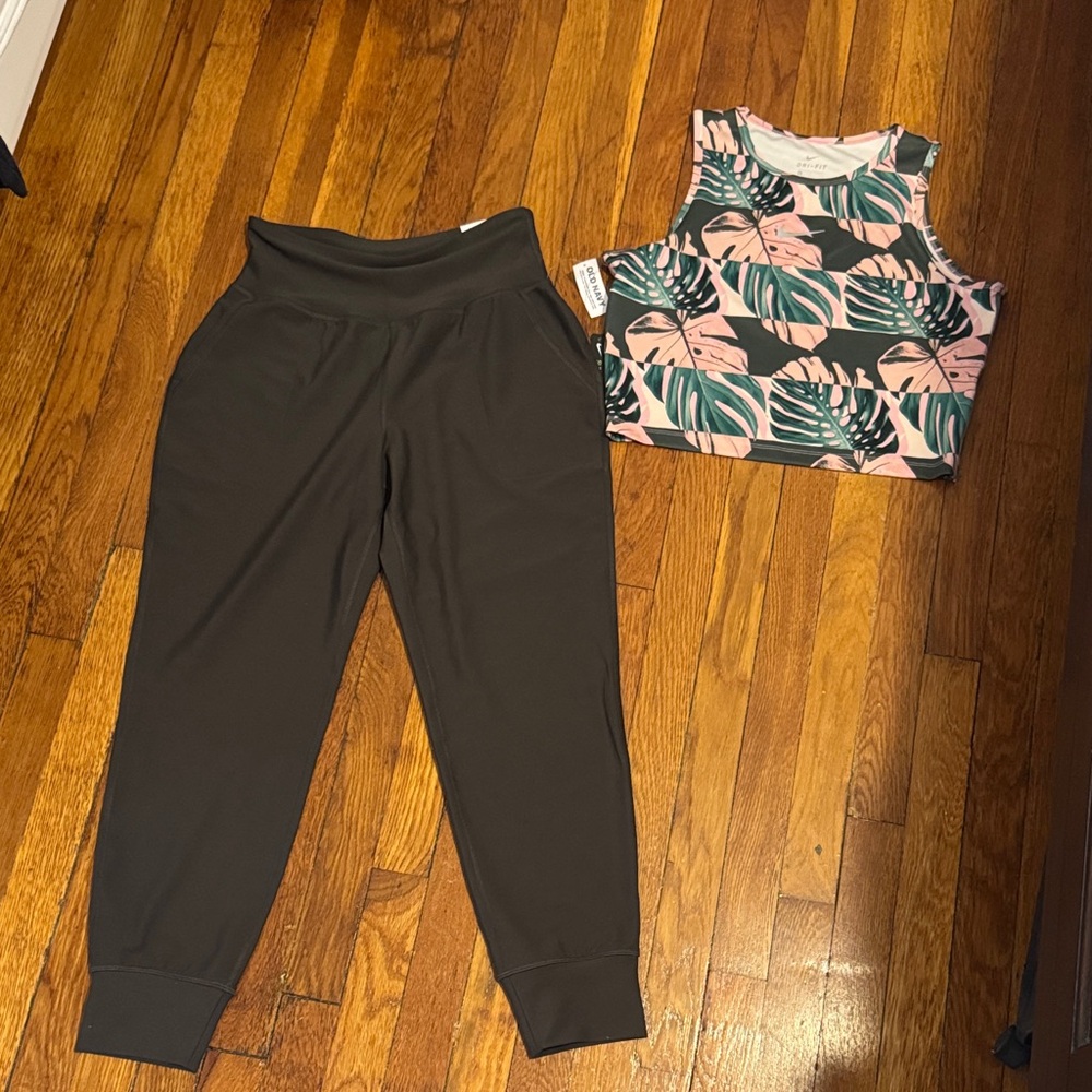 Women’s Active Wear Nike & Old Navy